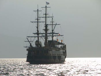 ship on the Ashino-lake