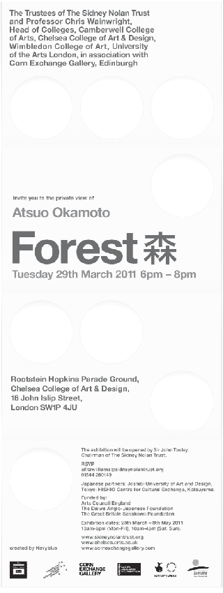 forest exhibition