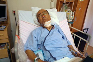 surgery in Tsukuba university hospital