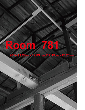 room781