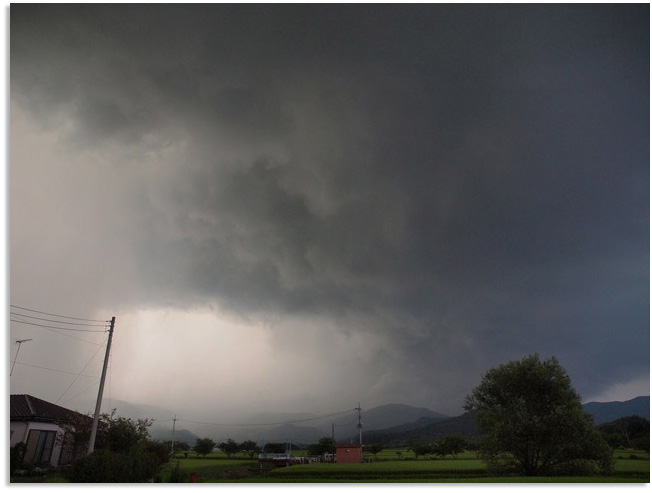 Clouds of localized heavy rain