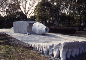 Cocoon at ariake