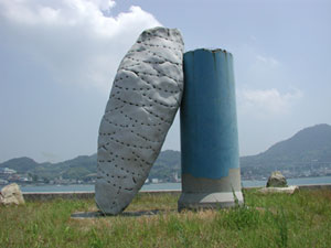 Cocoon at setoda