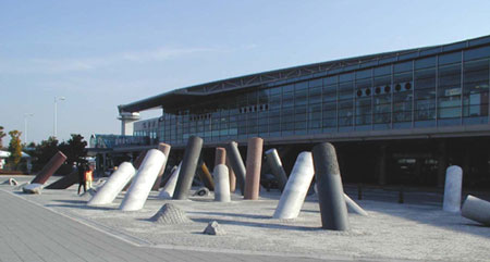 Hiroshima Airport