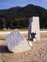 crust nest in KASAOKA
