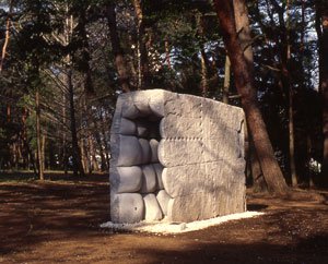 Crust Nest -98