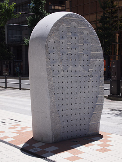 Yokohama new theater