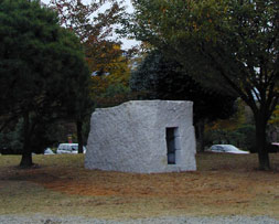 nest 2000