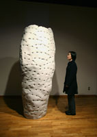 Cocoon2 at Mizunokuni-Museum