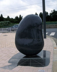 Flying Object2