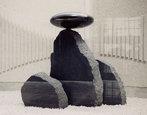 Flying Object2