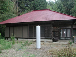 unit-2003