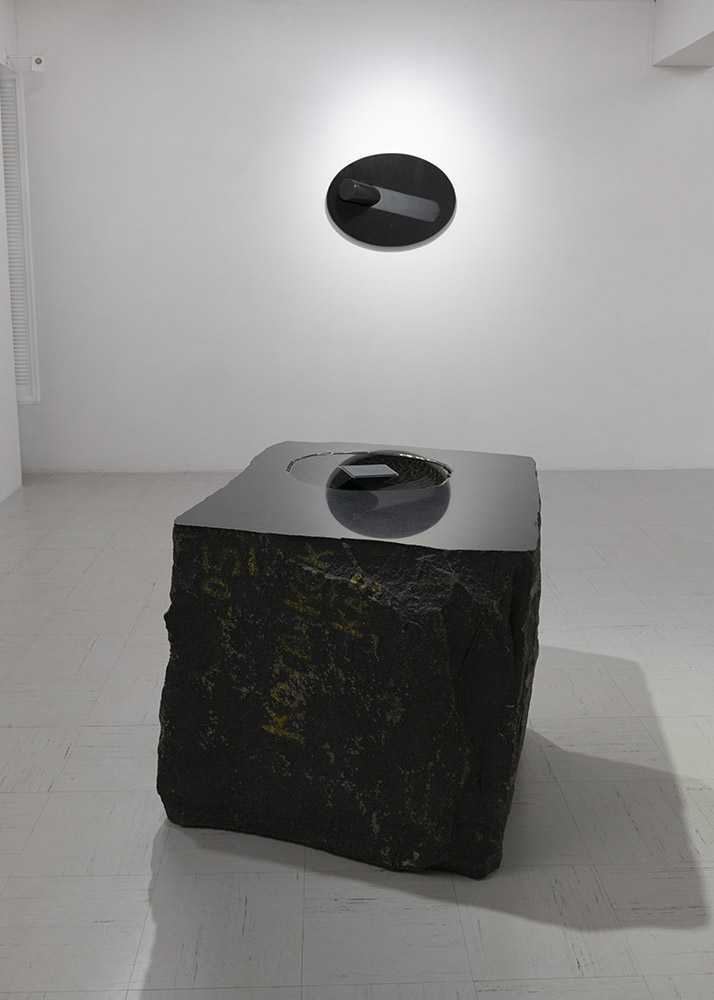 caldera-1 & column