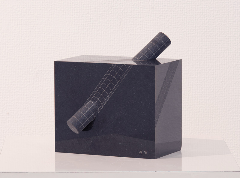 column and cube water