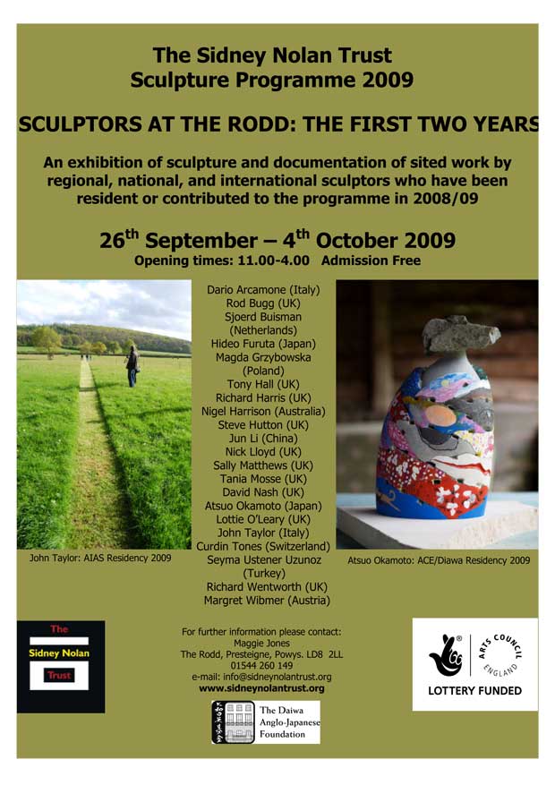 Exhibition Poster