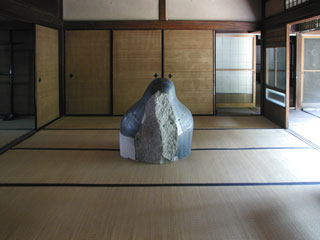 collabo-ondo