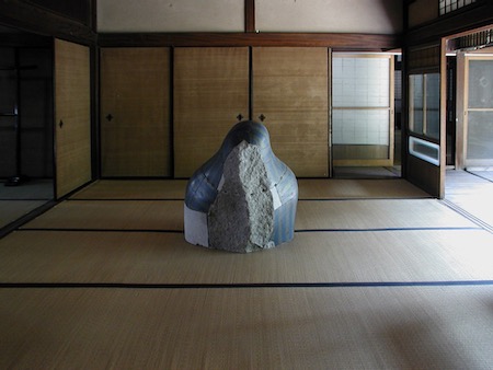 collabo-ondo