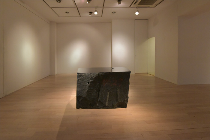 excavation
