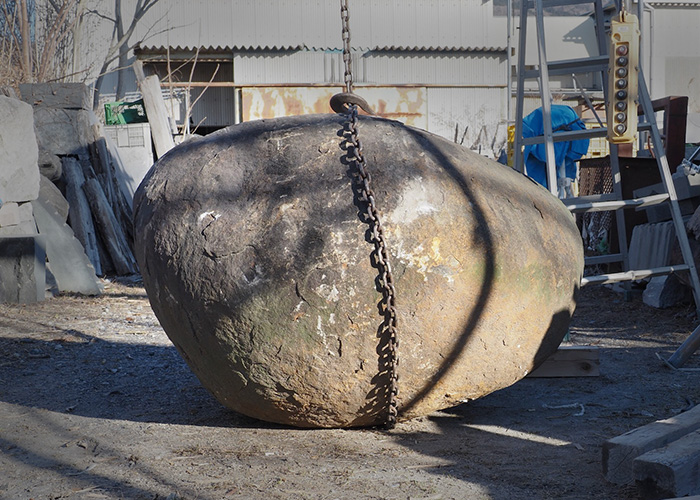 basalt boulder