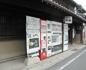 tabacco