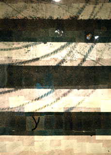 crosswalk