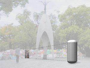 peace park