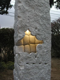 crust_light2