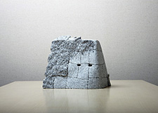 Faraway mountain series