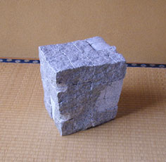 Memorial Volume-3