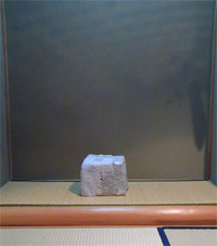 Memorial Volume-4