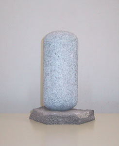 small UNIT