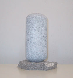 small unit
