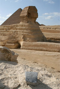 No.17 in Egypt