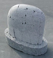inside of stone
