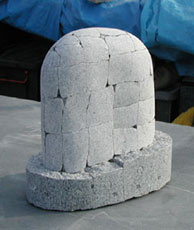 inside of stone