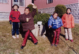 Stone and children