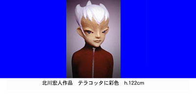 k삳̍i