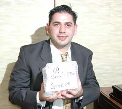 photo of suppoter