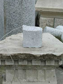 Stone No.31