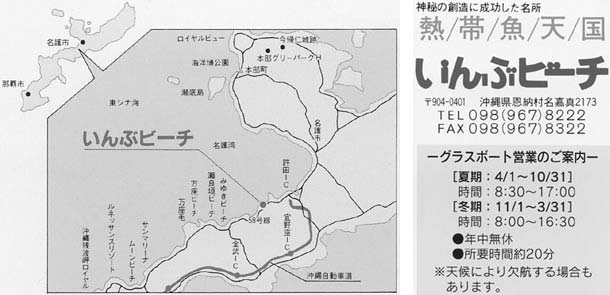 map-1